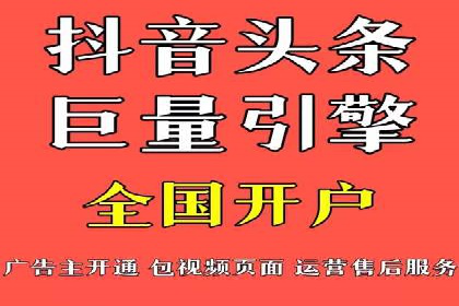 案例分析：SEM托管为企业打造精准营销方案